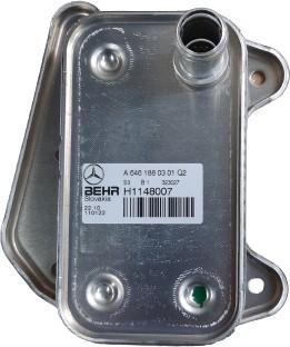 МАСЛЯНЫЙ ОХЛАДИТЕЛЬ MERCEDES A6461880301 A6121880101