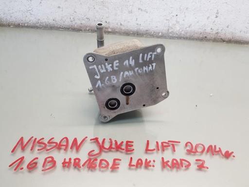 МАСЛЯНЫЙ ОХЛАДИТЕЛЬ NISSAN JUKE I 1.6