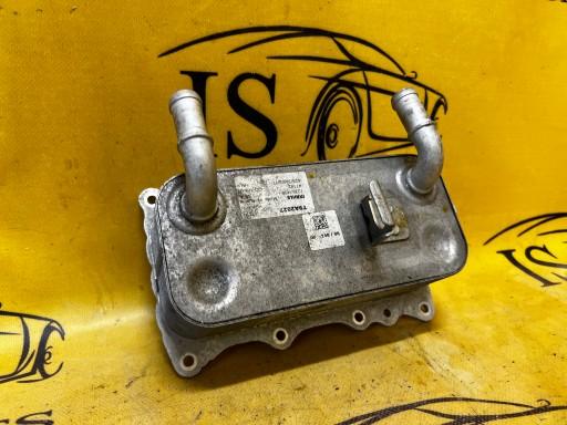 72357456 991.2 - МАСЛЯНЫЙ ОХЛАДИТЕЛЬ PORSCHE 991 911 GTS LIFT 3.0