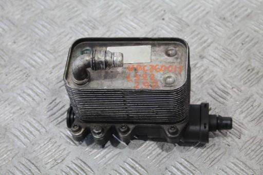 UBC760011 - МАСЛООХОЛОДЖУВАЧ RANGE ROVER VOGUE 3 L322 LIFT