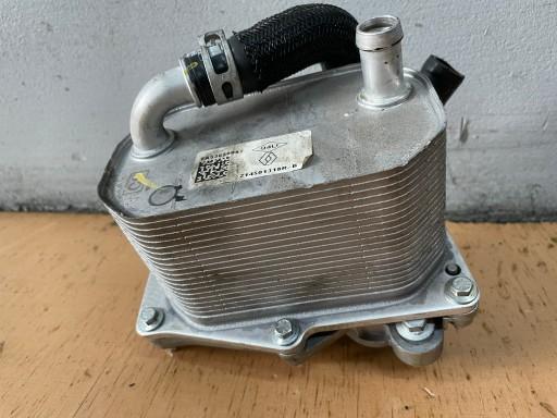 214501318R - МАСЛООХОЛОДЖУВАЧ NISSAN NAVARA D23 2.3 DCI
