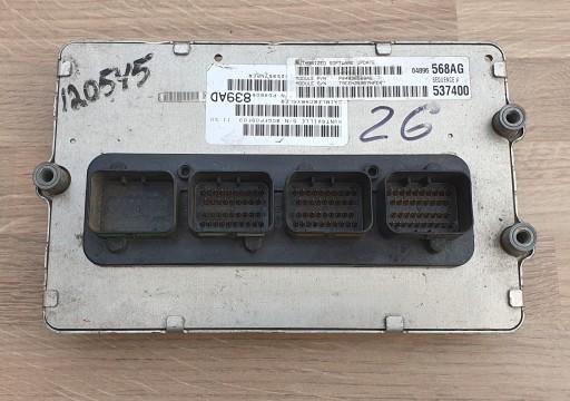 P8200387289 - Модуль UCH RENAULT CLIO II 2 N2 P8200387289