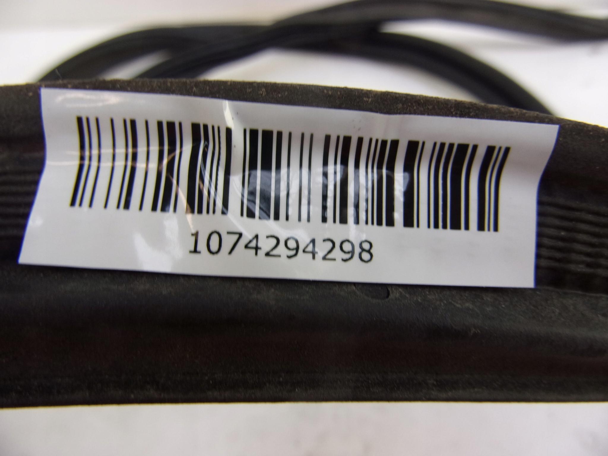 CHRYSLER PACIFICA 16-ПРОКЛАДКА КРИШКИ