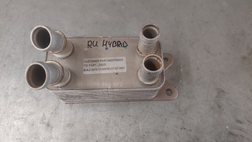 68237838AA - CHRYSLER PACIFICA 2016-2025R ГІБРИДНИЙ ОБМІННИК ХОЛОДИЛЬНИКА