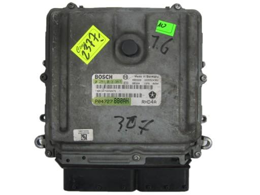 4047026150452 - BOSCH 0 130 008 527 Elem. setting box, distribution box