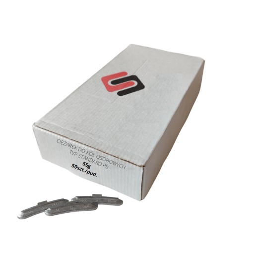 ГИРИ на сталевих ободах, 55г, свинцеві