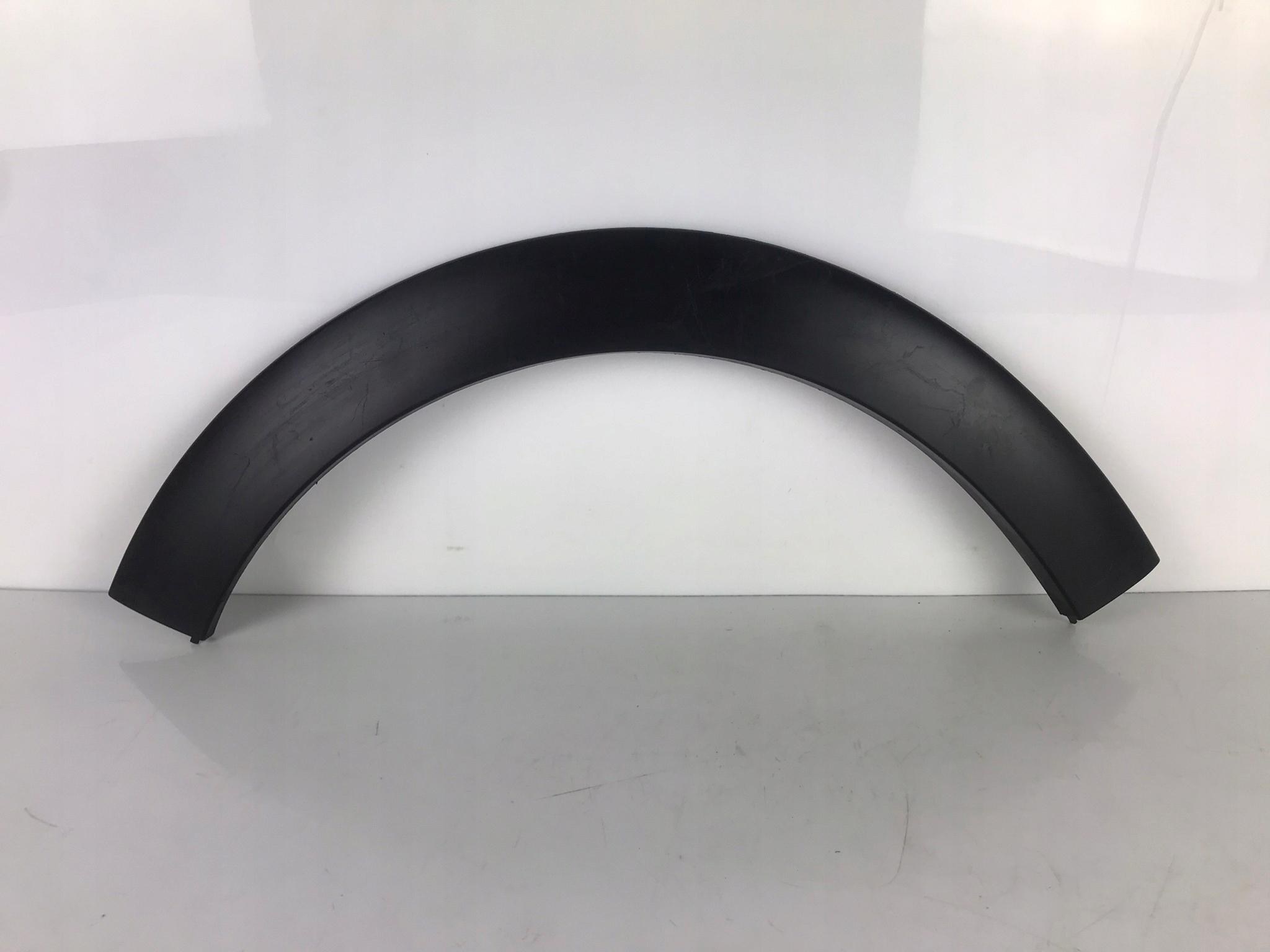 9812088680 - CITREON C3 III брызговик левый передний 2016-