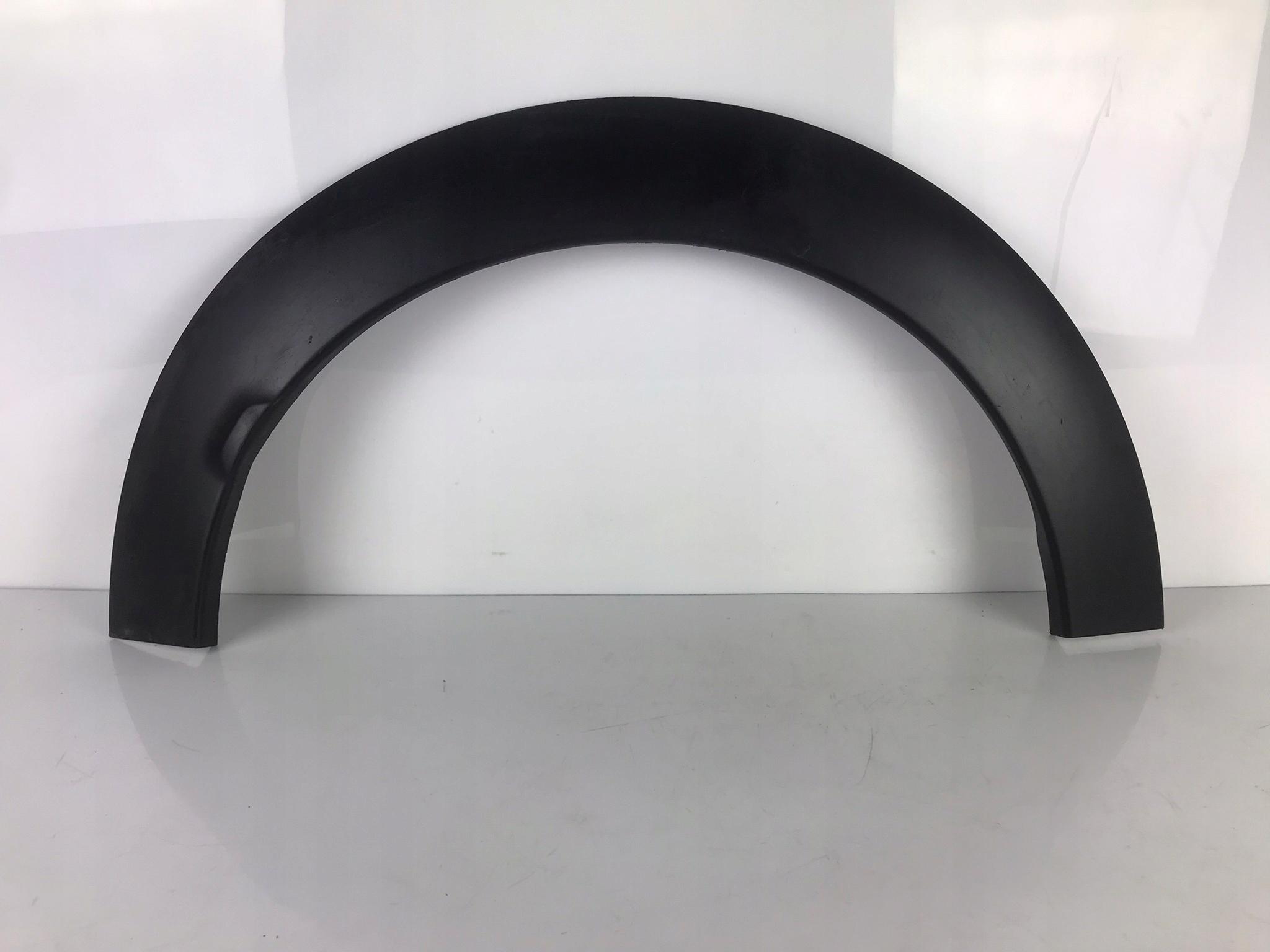 9812088580 - CITREON C3 III брызговик передний правый 2016-