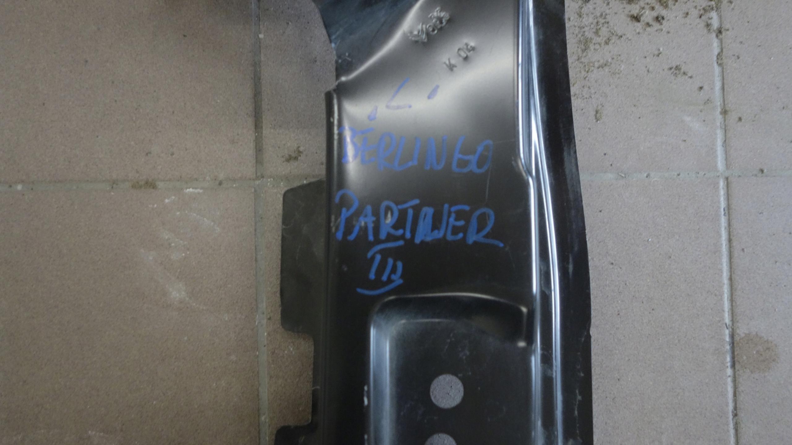 8501X7 - CITROEN BERLINGO III PROG КУЗОВ ЛЕВЫЙ НОВЫЙ