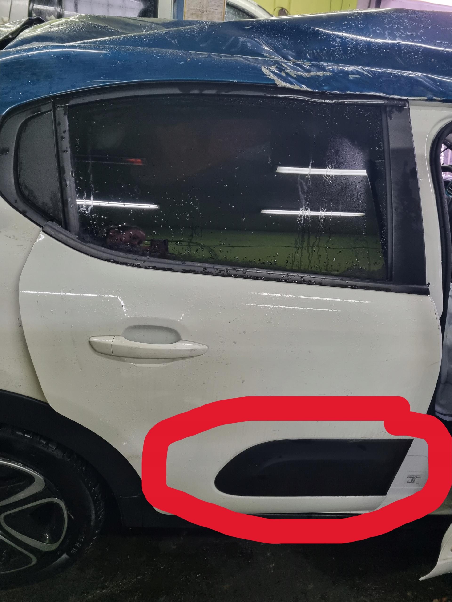 9833480977 - CITROEN C3 III 16-LIFT молдинг двери правый задний