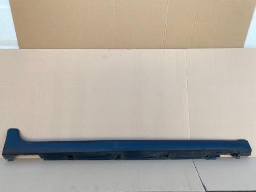 9813817380 - CITROEN C3 III педаль порога правый порог