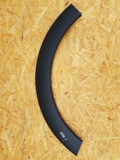 9812088880 - CITROEN C3 III накладка брызговик задний левый