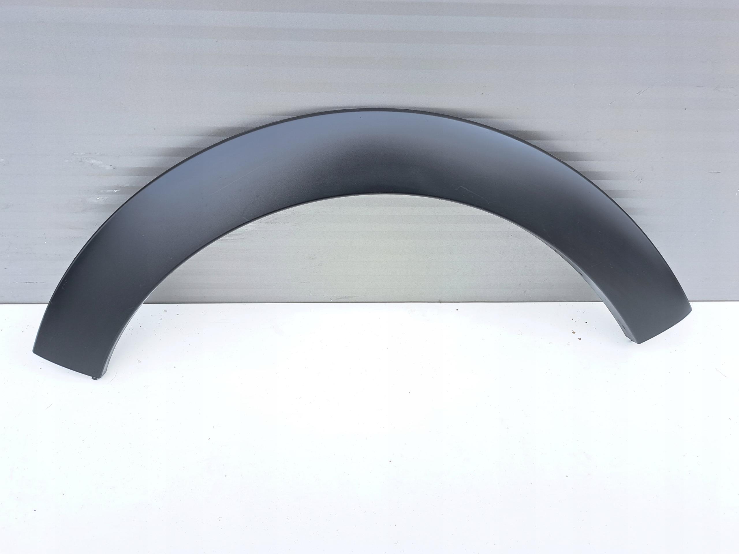 Citroen C3 брызговик передний левый 9812088680