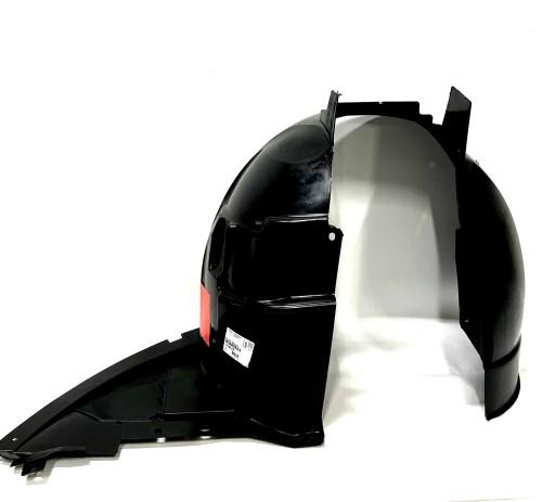 7136CF - CITROEN C3 OE 2005 05 КОЛІСНА АРКА ПРАВА