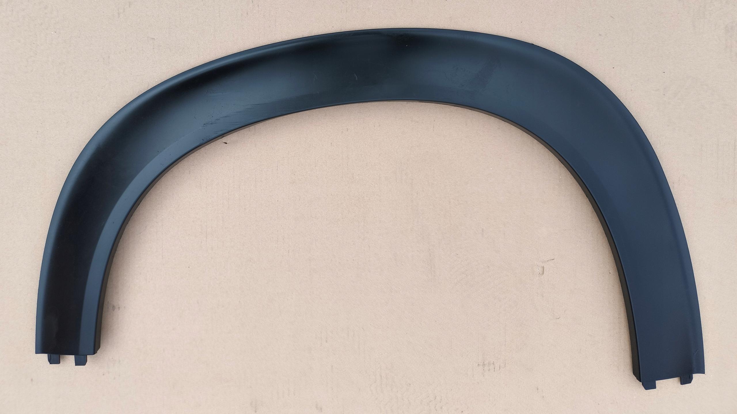 39111046 - CITROEN C4 AIRCROSS бризговики передній лівий