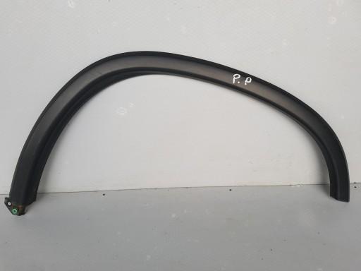 7407A238 - CITROEN C4 AIRCROSS правое крыло переднее