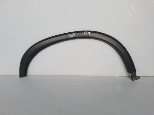 7407A240 - CITROEN C4 AIRCROSS праве крило заднього крила