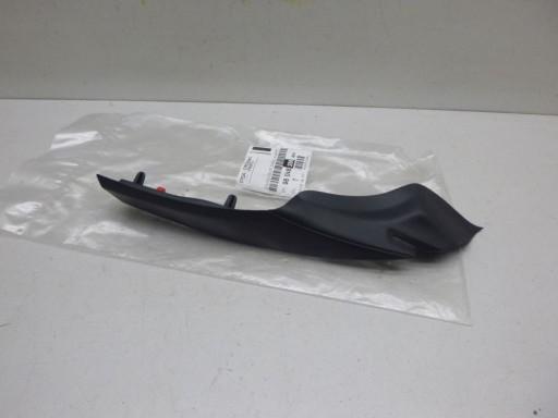 9804826680 - CITROEN C4 CACTUS крыло правое