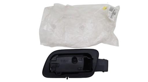 9814206680 - CITROEN C4 GRAND PICASSO II крышка топливного бака