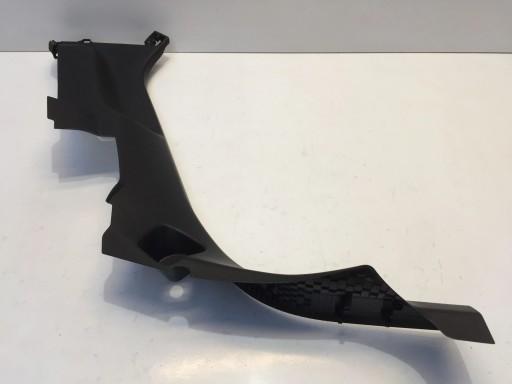 98312423ZD - CITROEN C4 III 2021 накладка порога ліва