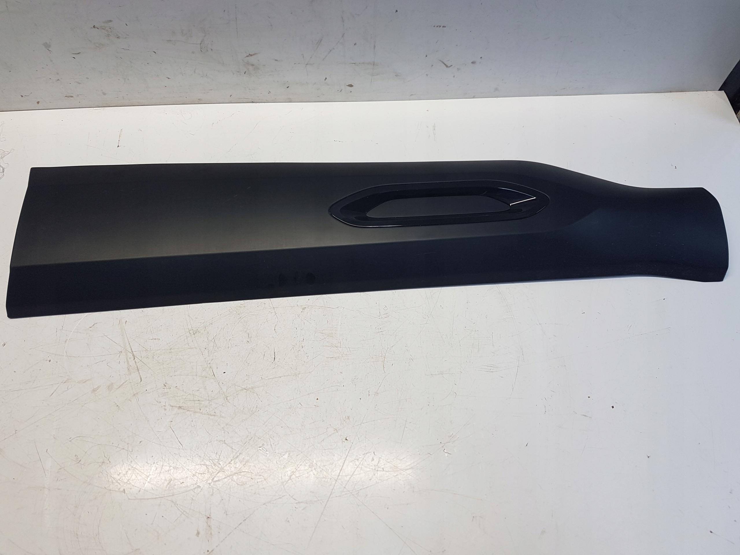 9830660880 - CITROEN C4 III декоративна накладка передньої правої двері