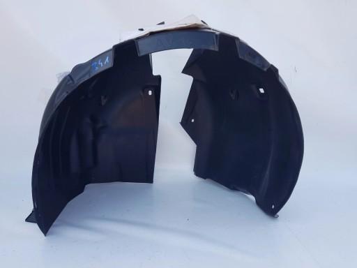 CITROEN C4 III ПЕРЕДНЯ КОЛІСНА АРКА ЛІВА 9831258580