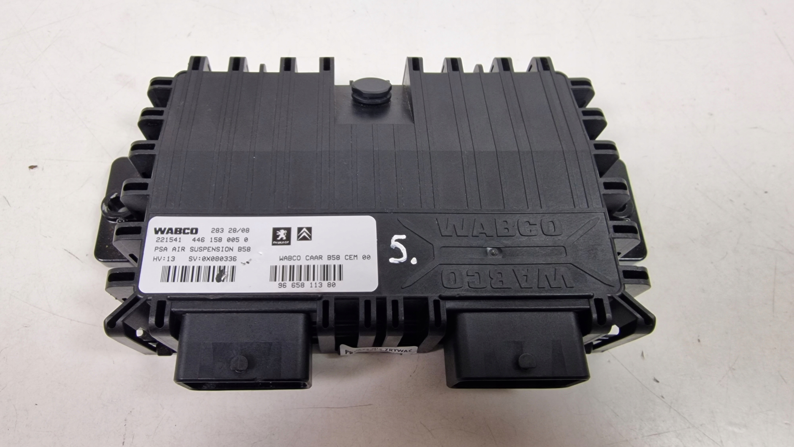 CITROEN C4 Picasso і модуль підвіски 9665811380