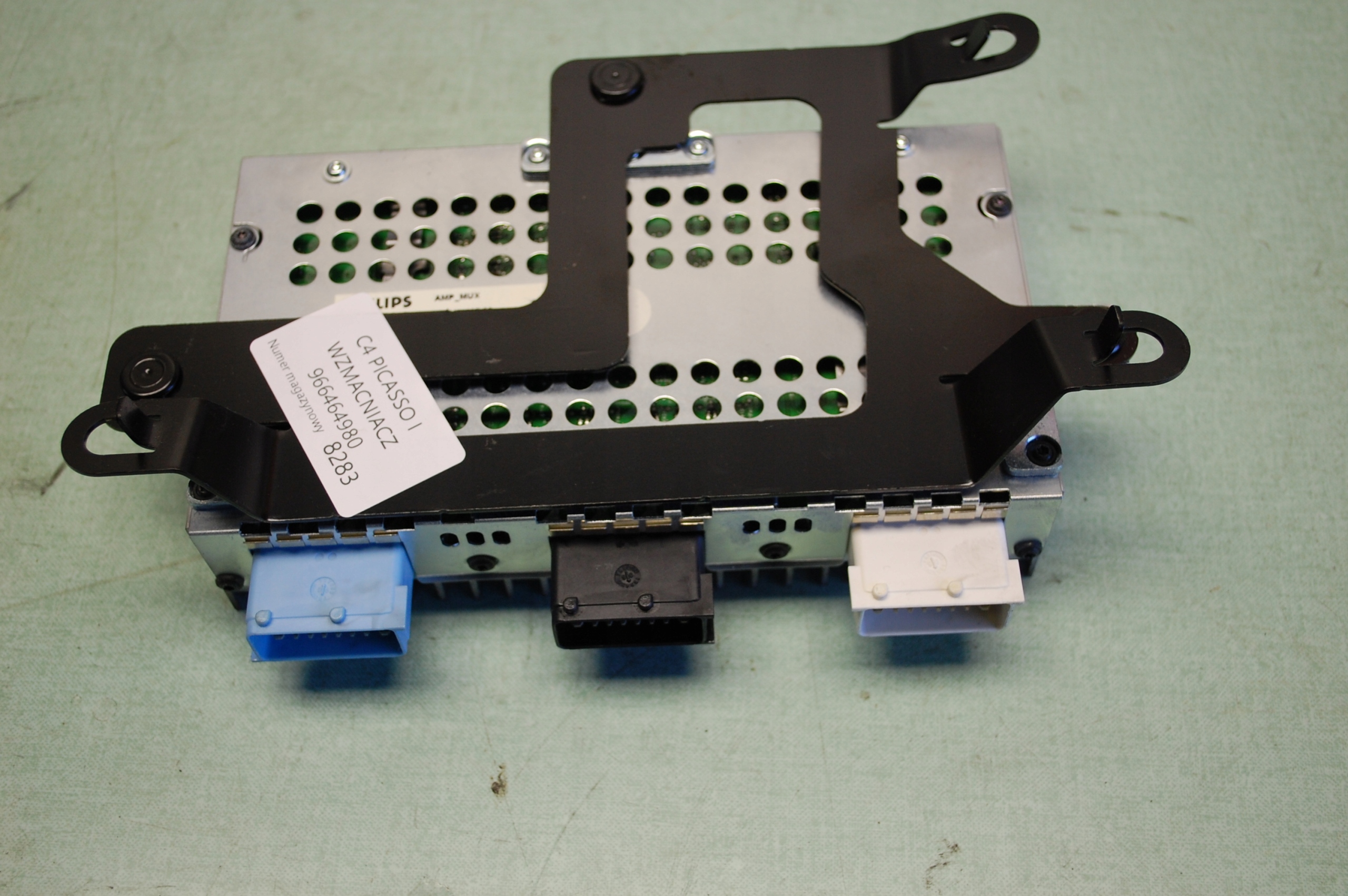 966464980 - CITROEN C4 PICASSO і підсилювач