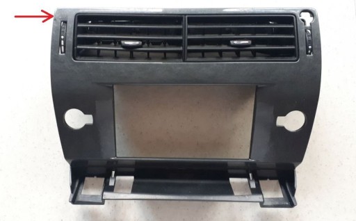 CITROEN C4 рамка дисплея навігація NAVI GPS