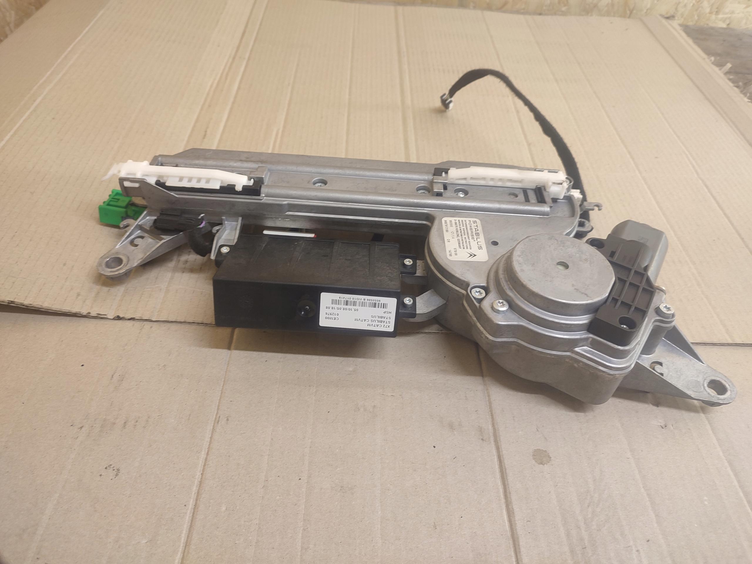 9687913180 - CITROEN C5 III електричний механізм закрилка Універсал