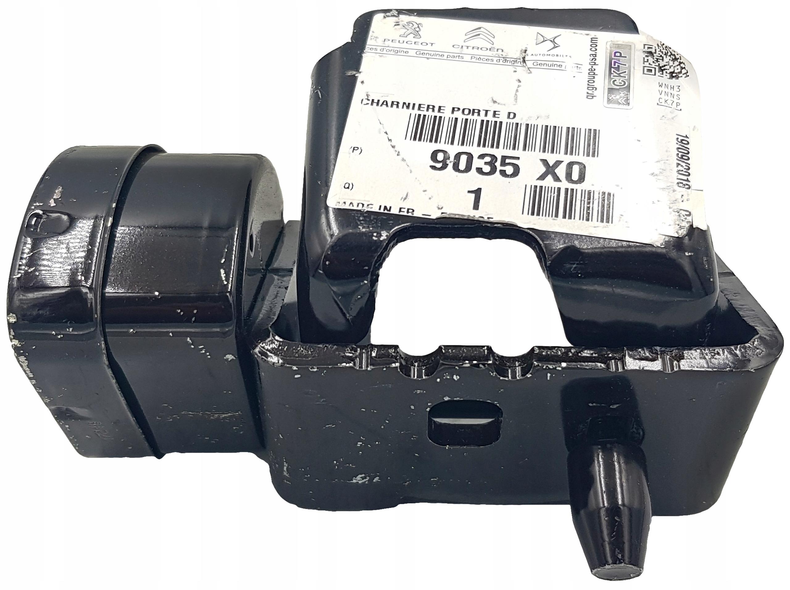 9035x0 - CITROEN C5 петля ограничитель двери передний правый