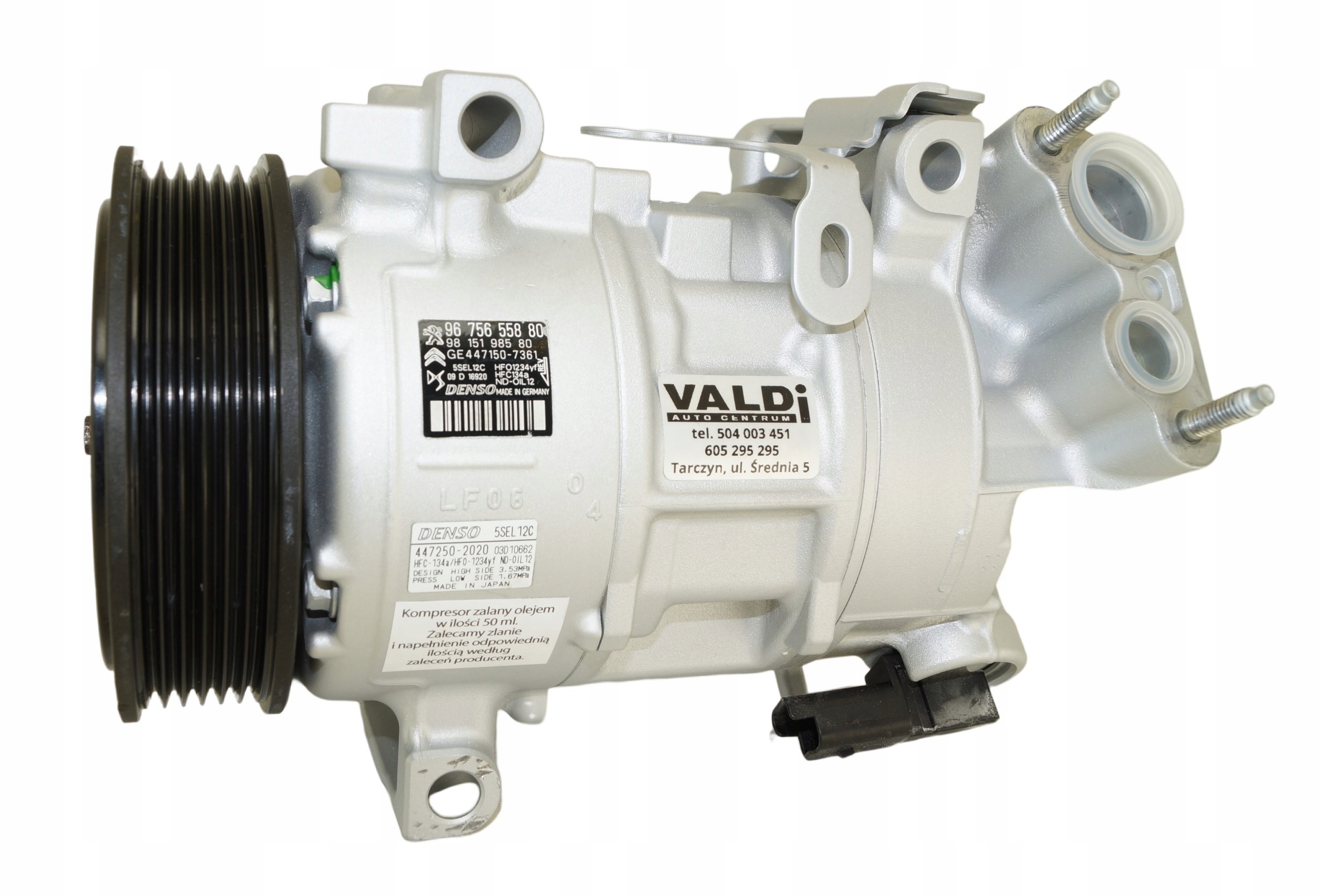 447150-7361, 447250-2020 - CITROEN DS OPEL PEUGEOT 9675655880, 9815198580