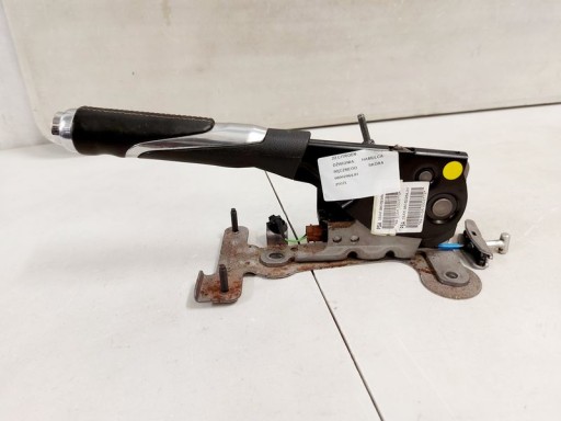 CITROEN DS3 РЫЧАГ РУЧНОГО ТОРМОЗА КОЖА 98062964JH