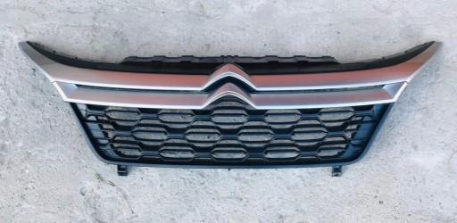 1612243481 - CITROEN JUMPER 14+ РАДИАТОРЫ ПЕРЕДНЯЯ РЕШЕТКА