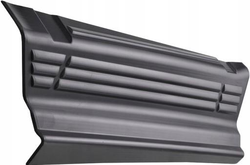 P-0008 - CITROEN JUMPER 2007-2020 НАКЛАДКИ НА БОКОВЫЕ ЮБКИ