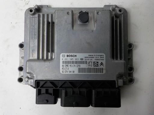 73240150 - РЕЛЕ ТОПЛИВНОГО НАСОСА VW AUDI SEAT 1K0906093B