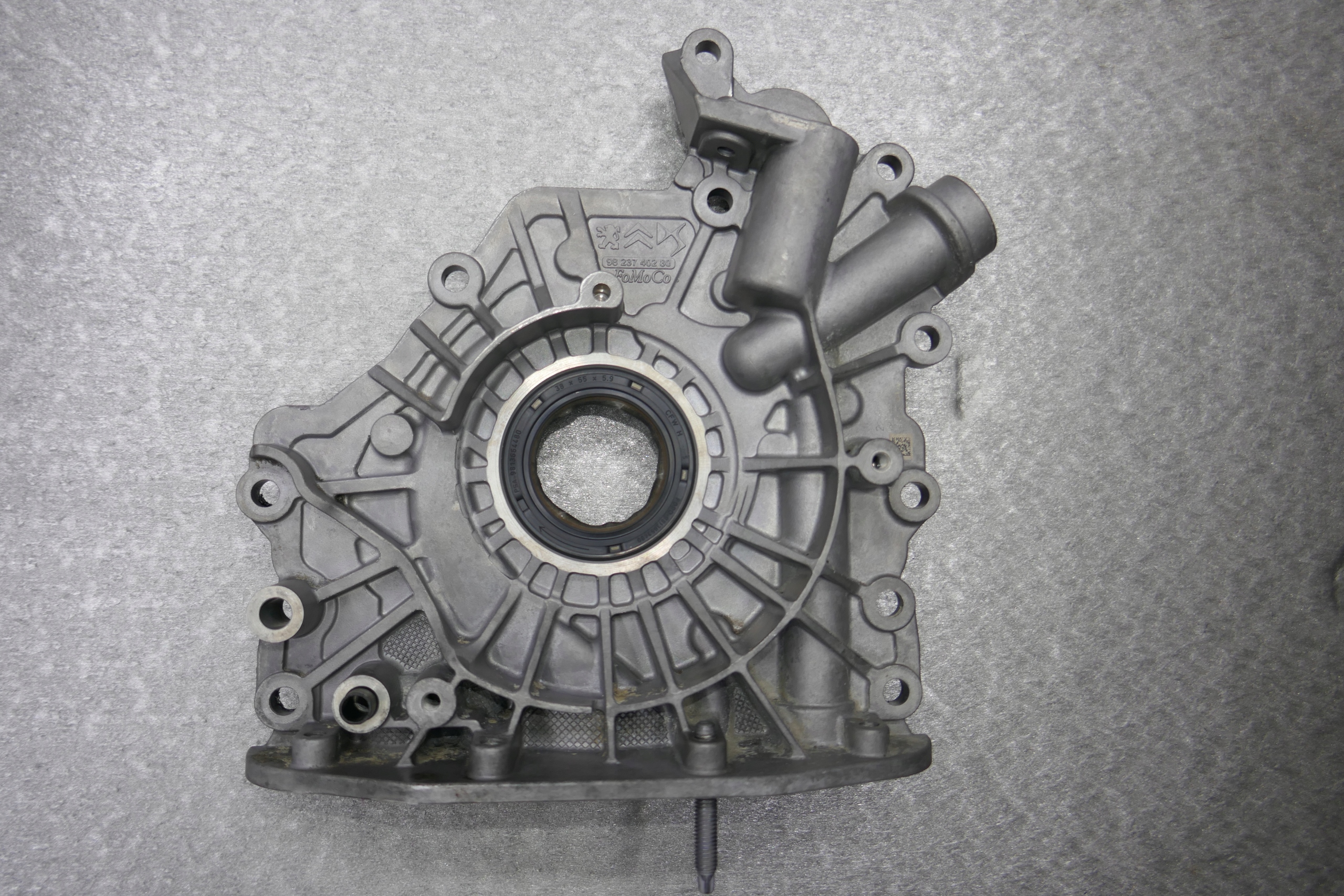 CITROEN PEUGEOT 1.5 HDI МАСЛЯНИЙ НАСОС 9823740280