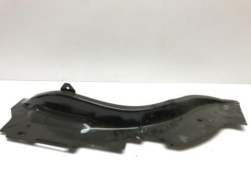 CITROEN PEUGEOT 7119RX НАКЛАДКА ПЕРЕДНЯ КРИШКА