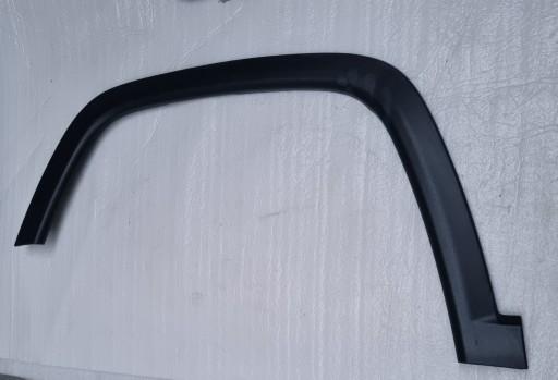 D18 - COMPASS II БРЫЗГОВИК ЛЕВЫЙ ПЕРЕДНИЙ 5UP11TRMAB