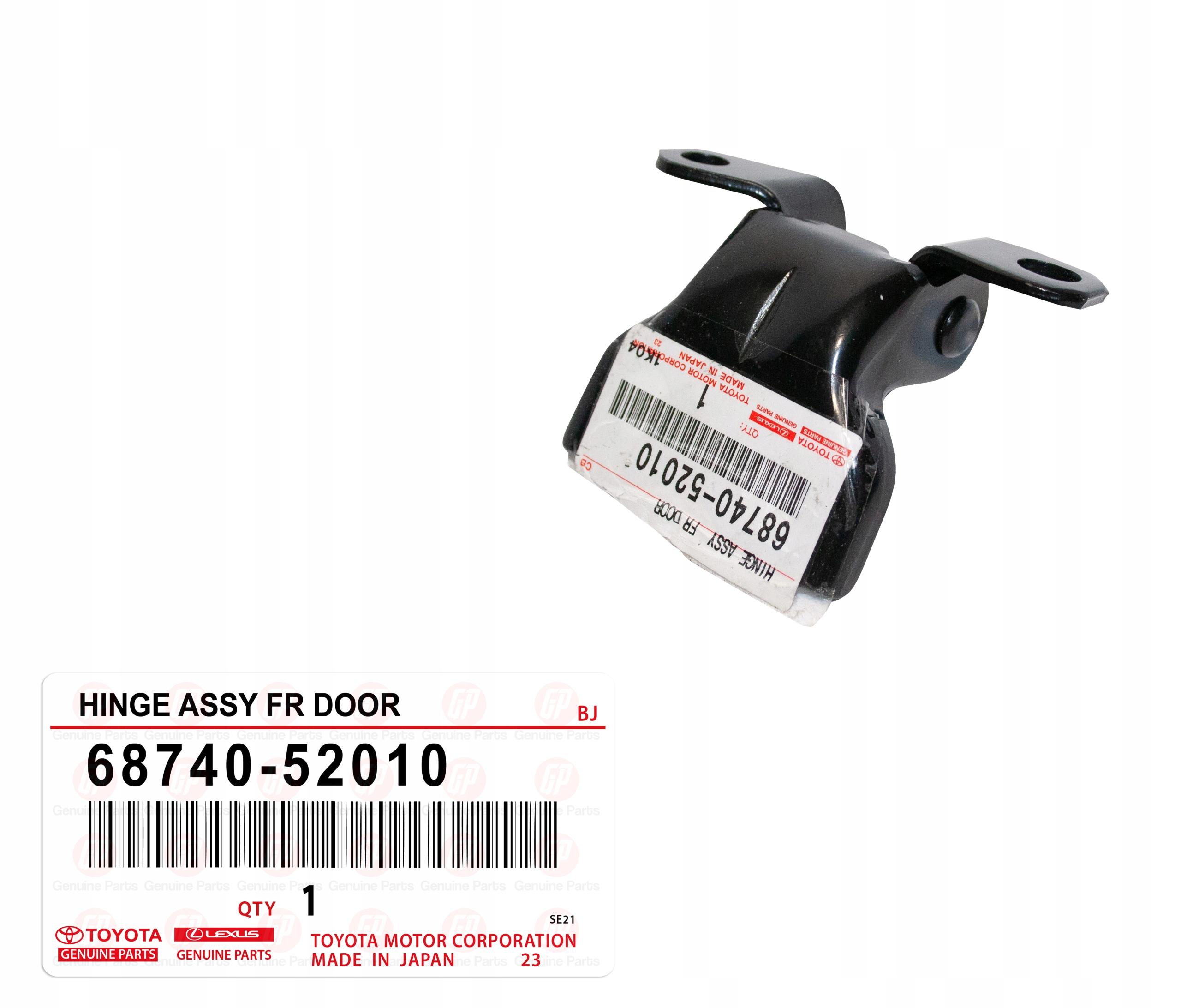 A68740-52010 - COROLLA E12 02-07 дверна петля передня нижня ліва / OE