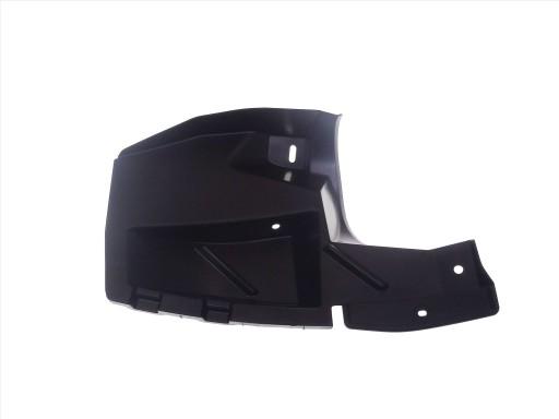 A52592-02271 - COROLLA E16 E18 13-19 КОЛЕСНЫЕ АРКИ КРЫШКА ЗАДНЕГО БАМПЕРА