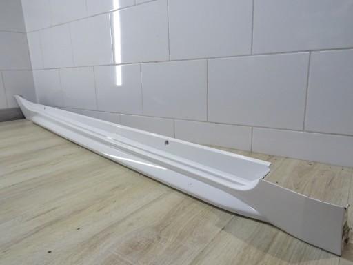 COROLLA XII E21 педаль порога правая 75850-02220