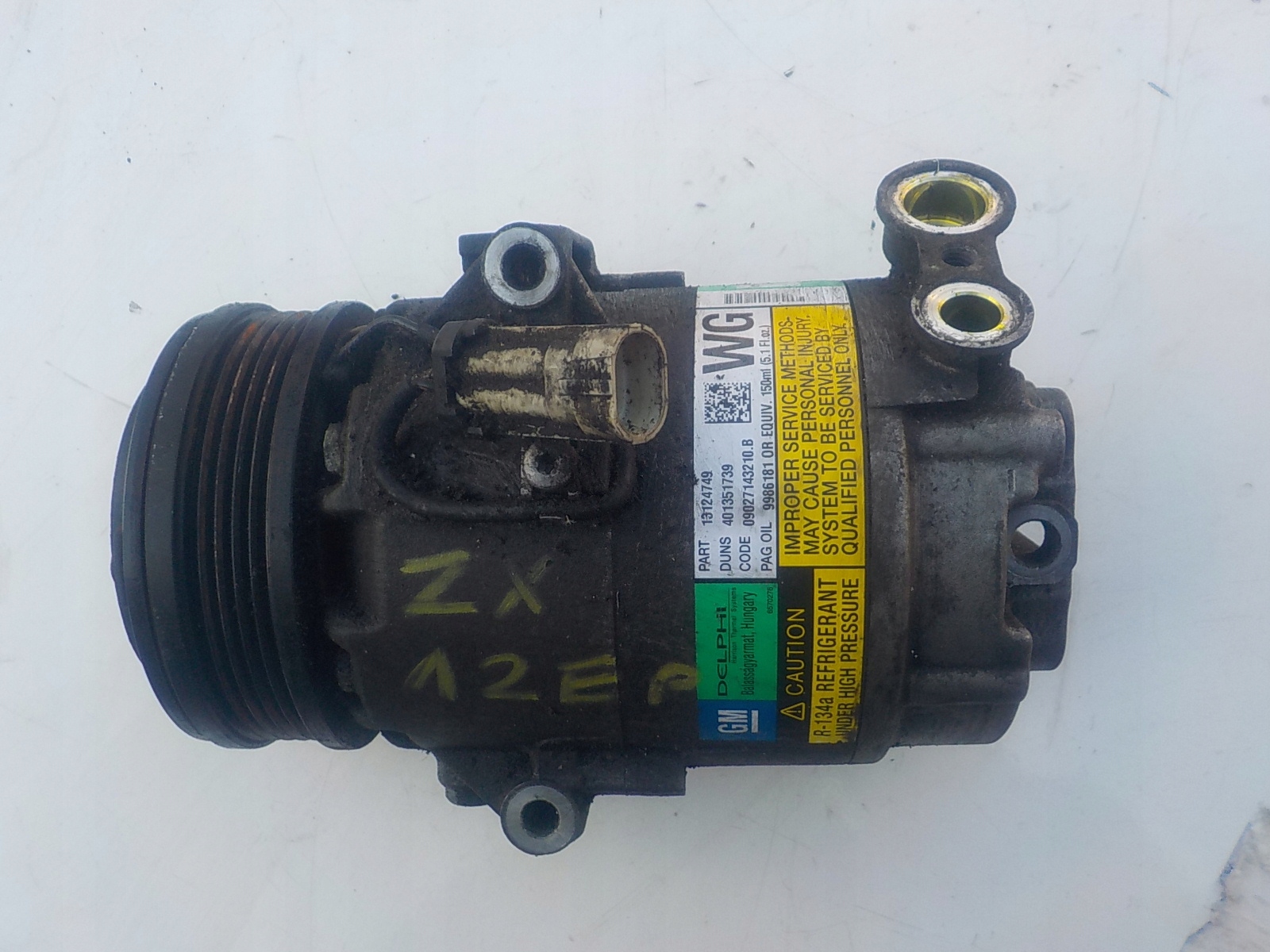 CORSA D 1.2 1.4 КОНДИЦІОНЕР ПОВІТРЯ 13124749