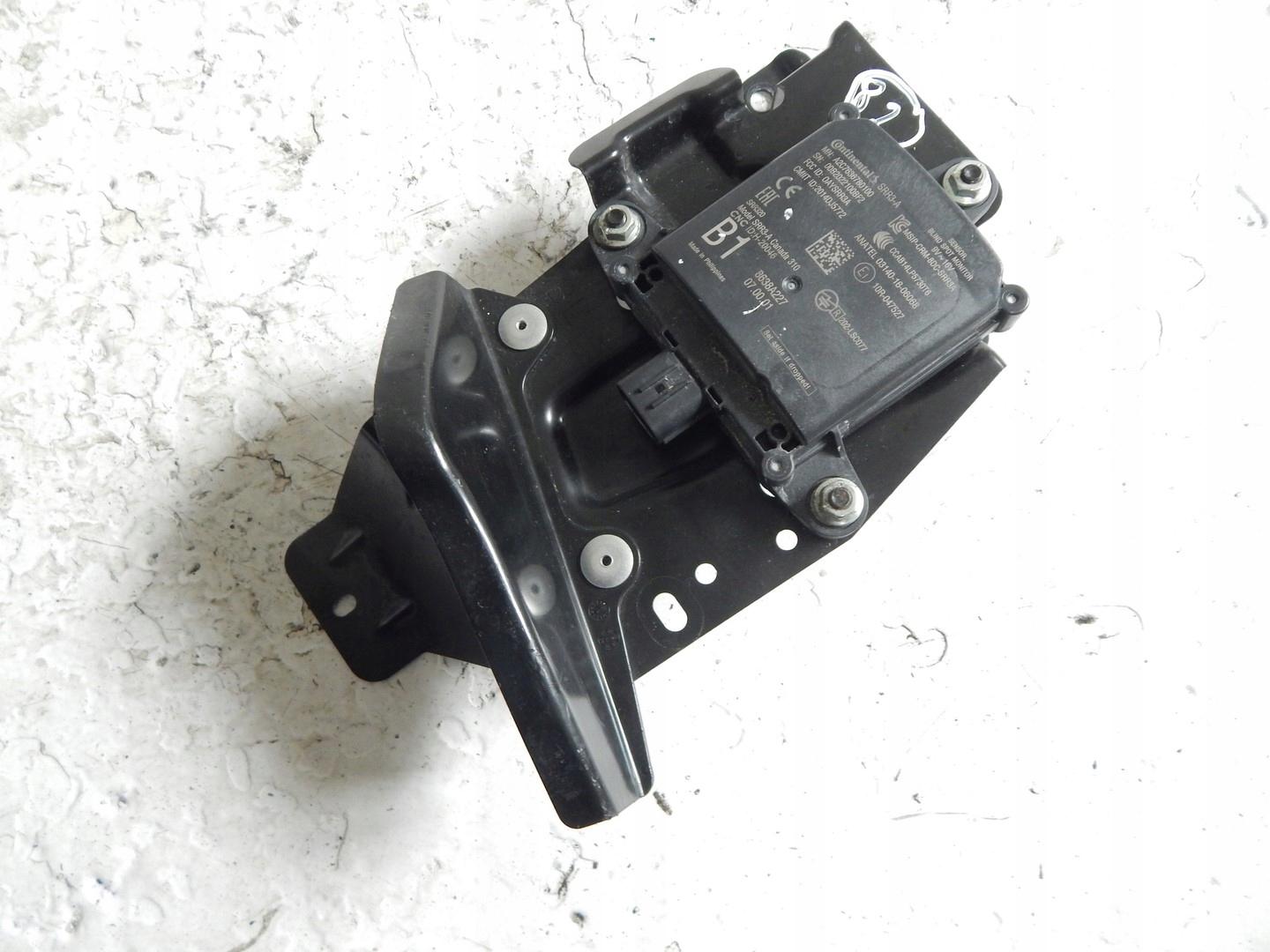 ДАТЧИК СЛЕПЫХ ЗОН ЛЕВЫЙ MITSUBISHI ASX