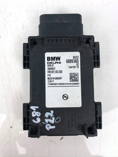 6889360 - МОДУЛЬ ПОМОЩНИКА ЗАМЕНЫ РЕМНЯ BMW G11 G12 G30 6889360