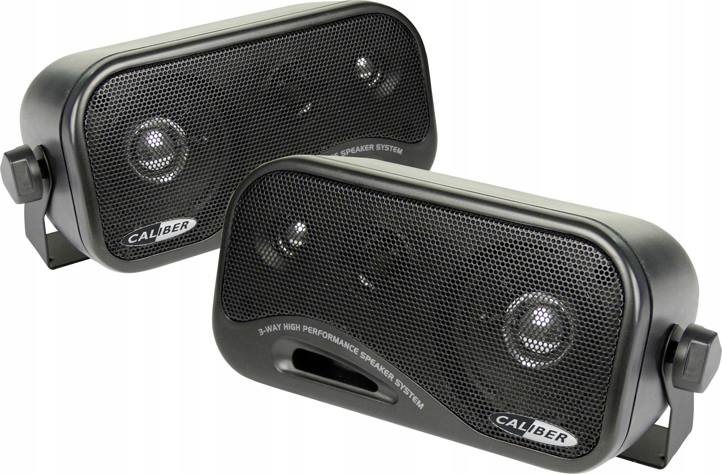 Калибр CSB2 автомобильный динамик 3-полосная 120 Вт