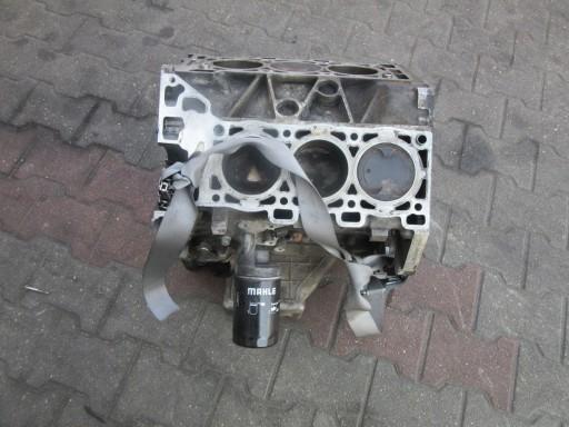 ПЕРЕДНЯЯ КАМЕРА VW TIGUAN 5NA 3Q0980654