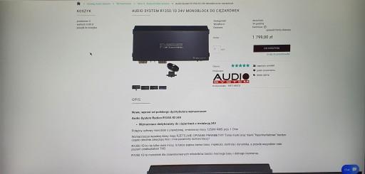 Автомобільний аудіо-автомобільний підсилювач R1250. 1D BAASS!