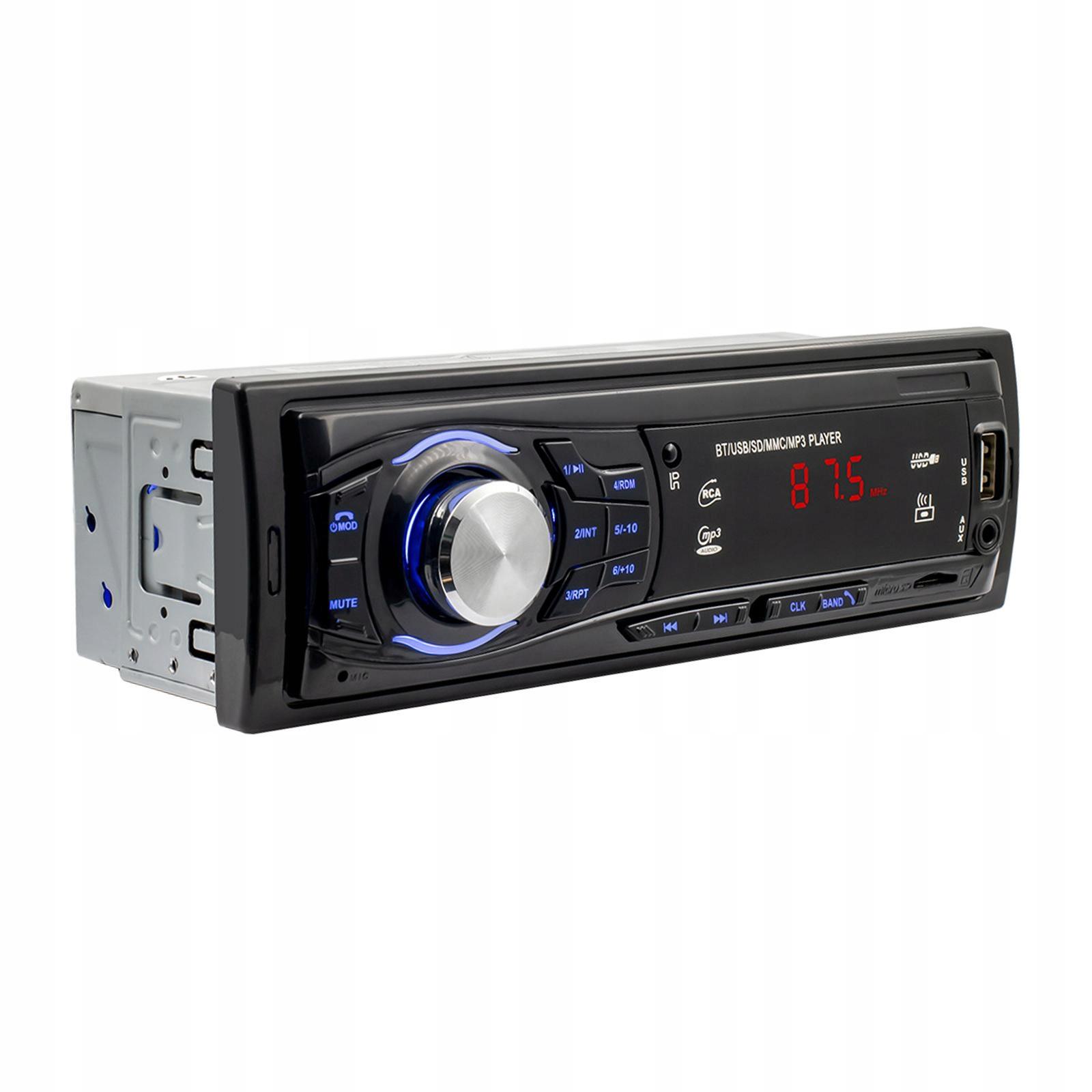 254599 - Автомобільний MP3-плеєр Bluetooth з бездротовою TF-картою