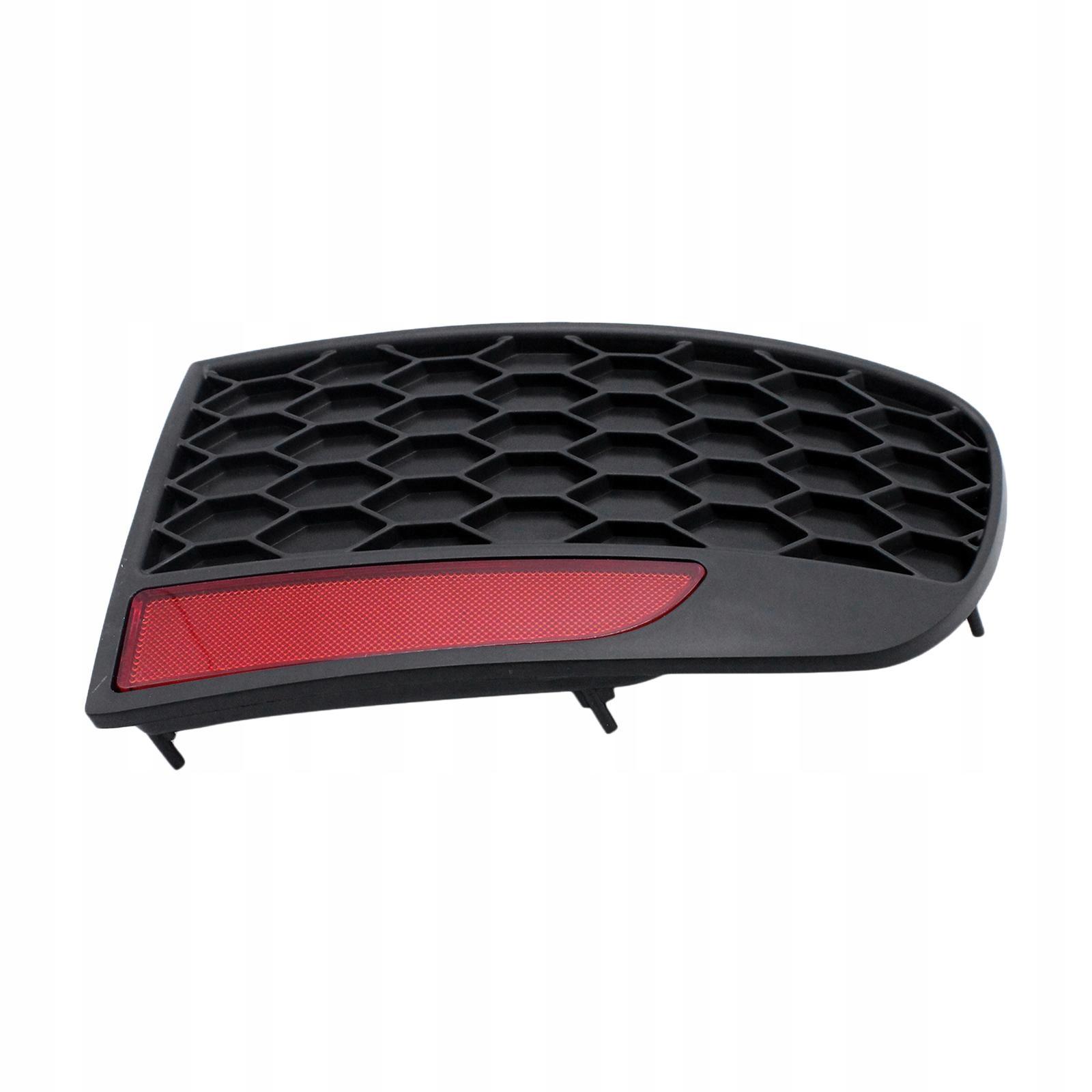 254663 - Защита и отражатель заднего правого бампера автомобиля